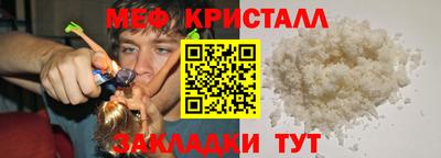 тгк Рязань