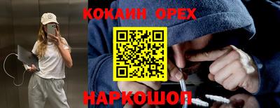тгк Рязань