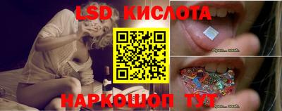 COCAINE Пыть-Ях