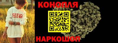 спиды Пушкино