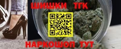 спайс Пугачёв