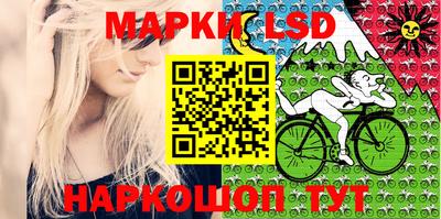 спиды Пушкино