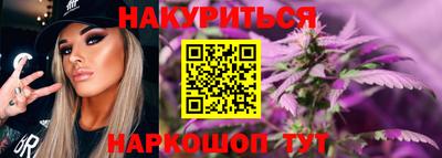 тгк Рязань