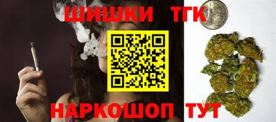 спайс Пугачёв