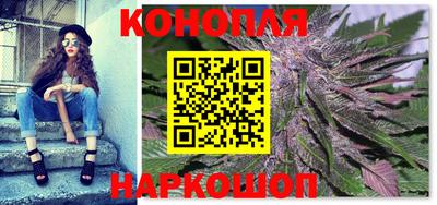 спиды Рузаевка