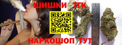 спайс Пугачёв