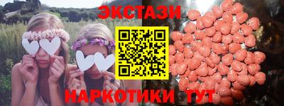 спиды Пушкино