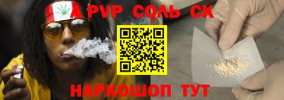 COCAINE Пыть-Ях