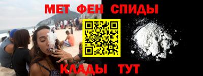 спиды Пушкино