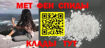 а пвп мука Рыбинск