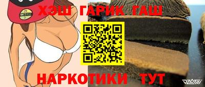 а пвп мука Рыбинск