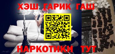 COCAINE Пыть-Ях