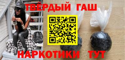 спиды Рузаевка