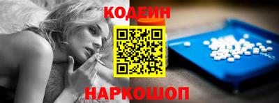 спиды Пушкино