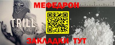 спиды Пушкино