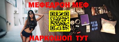 а пвп мука Рыбинск