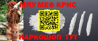 спиды Пушкино