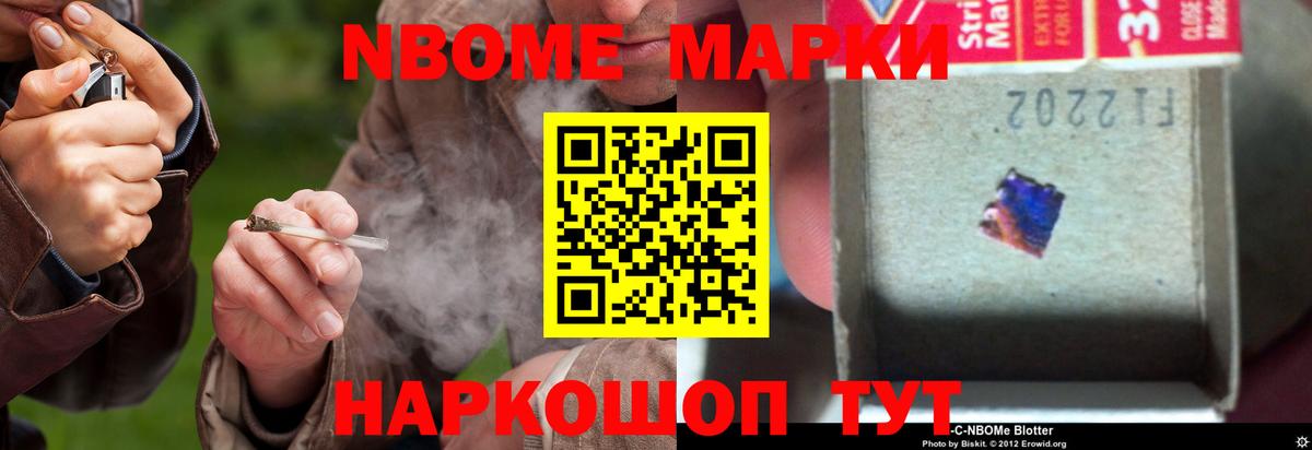 Лсд 25 экстази ecstasy  Вход с VPN  LSD-25 экстази  Лсд 25 экстази кислота  OMG ссылки  Ростов-на-Дону 