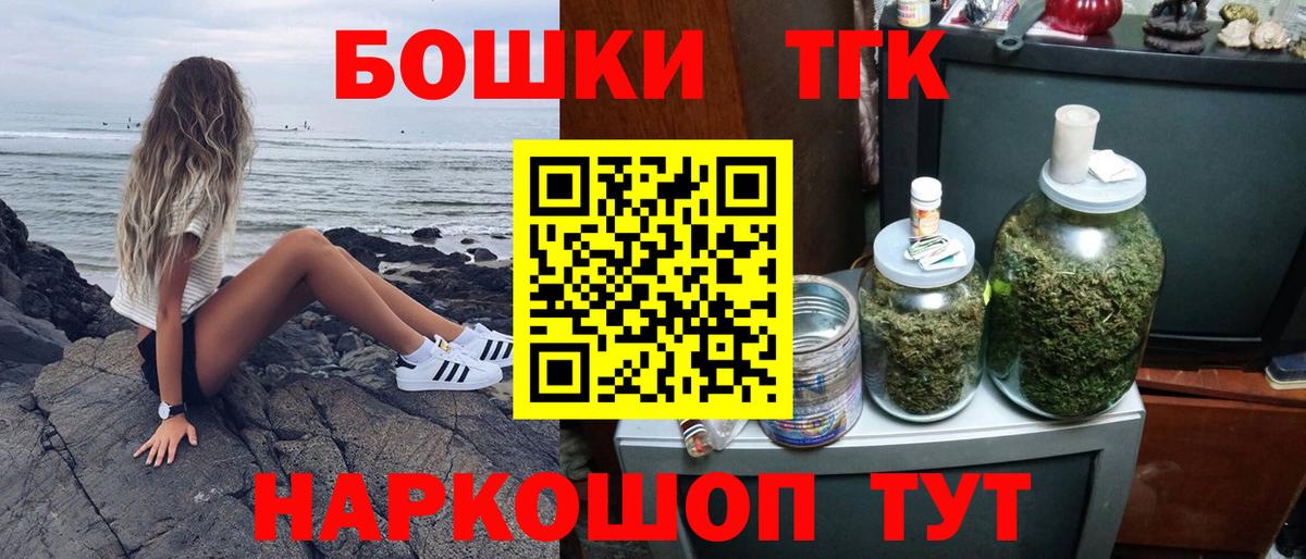 Марихуана марихуана  Вход с VPN  МАРИХУАНА LSD WEED  Ростов-на-Дону  МАРИХУАНА MAZAR 